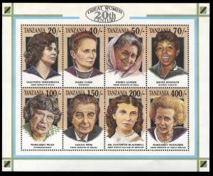 Tanzania 998, MNH, Famous Women of 20th Century miniature sheet