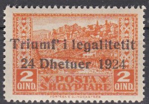 Albania Sc #165 Mint