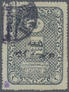 MOMEN: TURKEY IN ASIA SC #40a VAR 1921 USED **SCHELLER CERT** $5,500+ LOT #63929