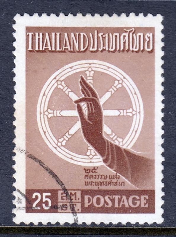 Thailand - Scott #325 - Used - SCV $0.65