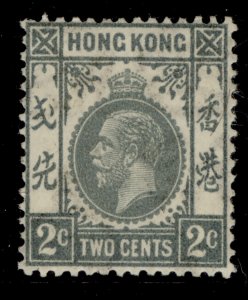 HONG KONG SG118c, 2c grey, M MINT. Cat £25.