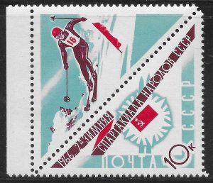 USSR Scott 3178 MNH 10k Slalom Skiing 2nd Winter Spartakiad Issue of 1966