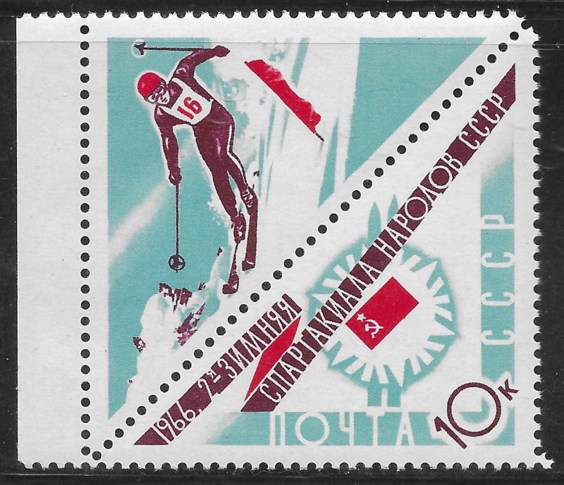 USSR Scott 3178 MNH 10k Slalom Skiing 2nd Winter Spartakiad Issue of 1966