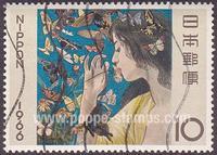 Japan SG#1040 Used - 1966 10y.  - Butterflies, Insects