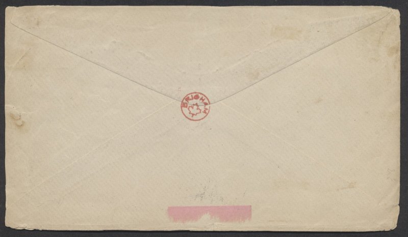 Canada #39 6c SQ Pre-printing Paper Fold On Darling Hardware Advertising Cover