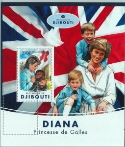 A0454 - DJIBOUTI - ERROR MISSPERF stamp SHEET - 2016 Royalty  PRINCESS DIANA