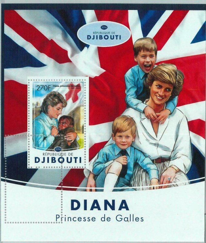 A0454 - DJIBOUTI - ERROR MISSPERF stamp SHEET - 2016 Royalty  PRINCESS DIANA