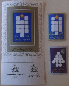 Iran 1693-5 MNH Full Set  Cat $3.15