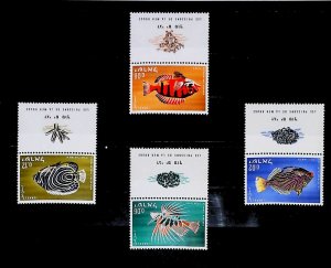 1962 Israel Red Sea Fish 1st Series MNH** Full Set A21P60F7544-