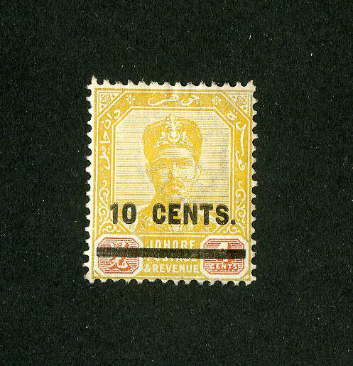 Johore Stamps # 56 XF OG LH Scott Value $25.00