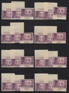 1934 Wisconsin Tercentenary Sc 739 MNH complete matched plate number singles (E