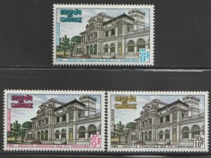 EDSROOM-6210 Cambodia 252-4 MNH Post Office Building