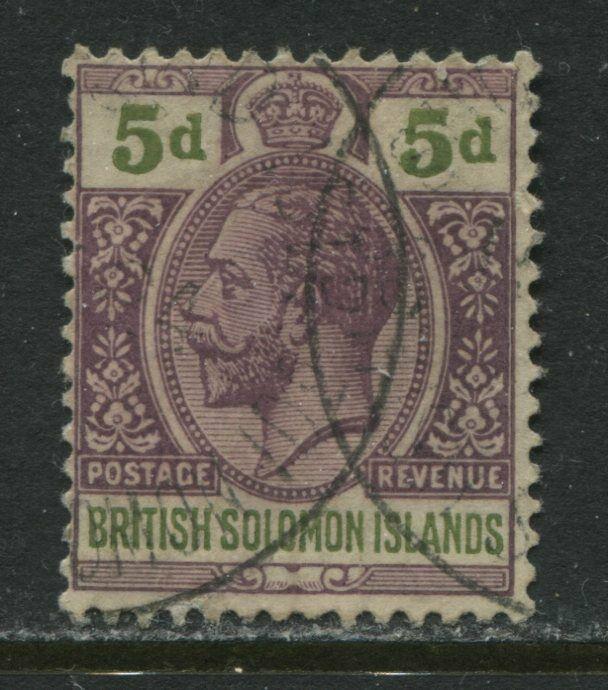 British Solomon Islands KGV 1914 5d used