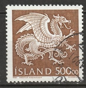 Iceland 1989 Sc 677 used