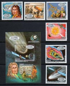 Central Africa Scott 779-785 MNH! Halleys Comet!