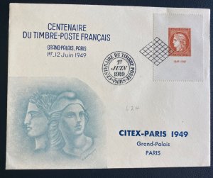 1949 Paris France First Day Cover  FDC Postal Stamp Centenary