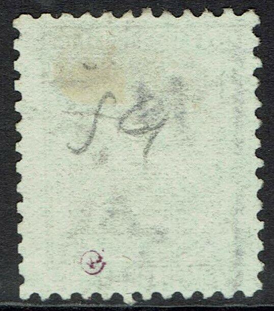 NEW ZEALAND 1878 QV 5/- USED 