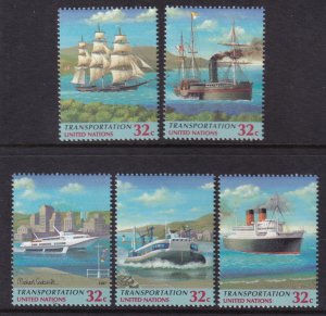 UN New York 709-713 MNH VF