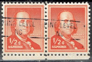 1954 .5c Liberty w/precancel f/Pine Level NC 1030-841 PAIR error