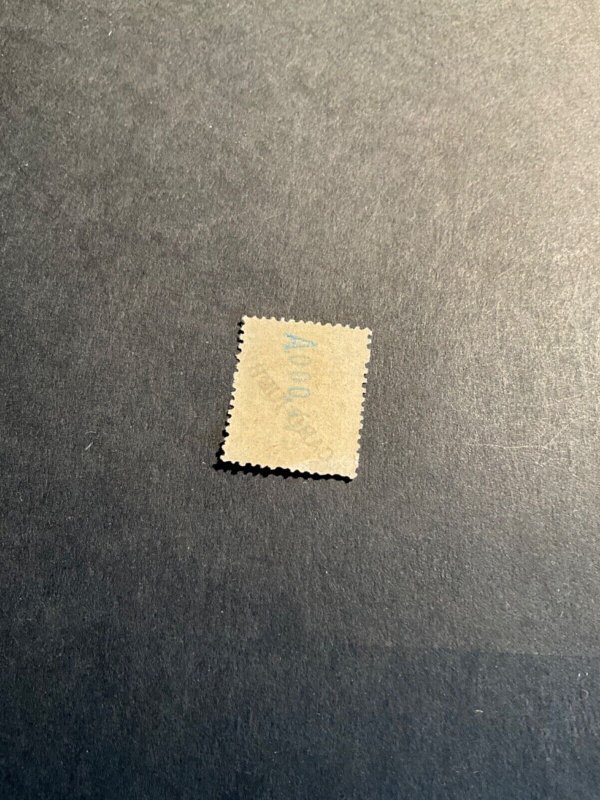 Cape Juby Scott #23a hinged