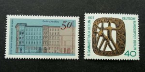 Germany Berlin Mix Lot 1 European Cultural Monument 1975 (stamp MNH