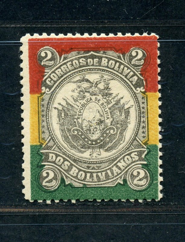 BOLIVIA SC# 54 CEFILCO# 66 COAT OF ARMS ON FLAG SCARCE FORGERY MLH AS SHOWN
