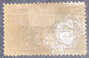 US #237 MH OG.  1893 10c Columbian Commemorative.