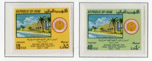 Iraq 561-5 MH    BIN $1.65