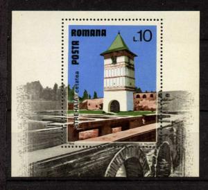 Romania 2783 MNH Strehala Fortress