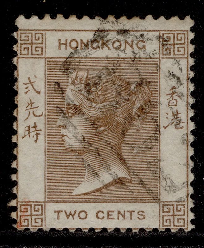 HONG KONG QV SG1, 2c brown, USED. Cat £130.