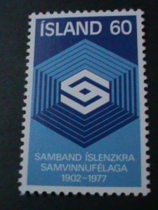 ​ICELAND-1977 SC#501 -75TH ANNIV:COOPERATIVE SOCIATIES MNH VERY FINE-LAST ONE