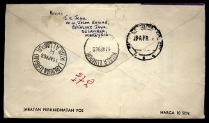 Malaysia 1966 Registered FDC to Rangoon Burma 