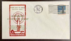 1240a Luminescent Tagged Christmas Tree FDC 1963  
