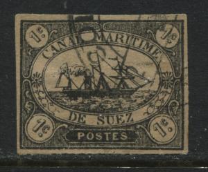 Egypt Canal Maritime de Suez imperf 1¢ stamp used (JD)