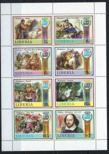 Liberia 1060 MNH 1987 Shakespearean Plays (ss1005)