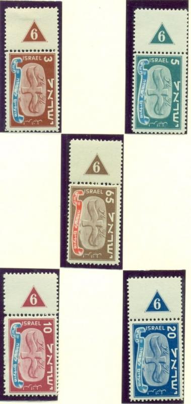 ISRAEL COLLECTION 1948 - 1961 Plate Number Single collection, all NH on pages