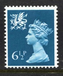 STAMP STATION PERTH Wales #WMH7 QEII Definitive MNH 1971-1993