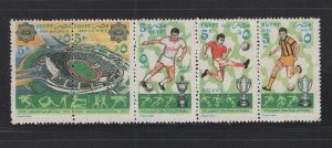 Egypt #1290 (1985 African Cup Soccer strip) VFMNH CV $5.50