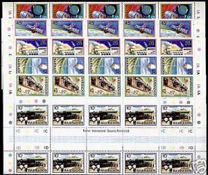 Barbados 512-7 Gutter Pair Strips MNH Space, Railroad