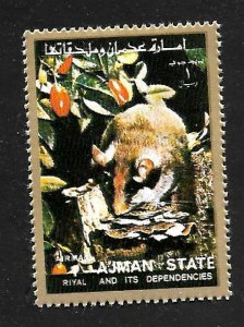 Ajman State 1973 - MNH - Scott #C ?