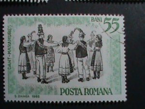 ​ROMANIA STAMP- WORLD NATIONAL DANCES-CTO STAMPS SET VERY FINE