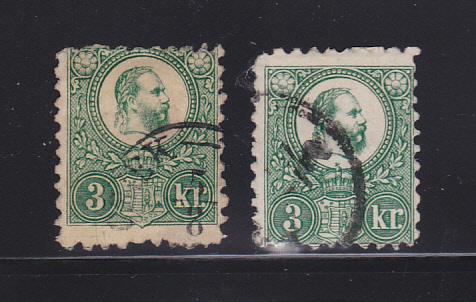 Hungary 8-8a U King Franz Joseph I