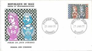 CHESS Scacchi -  POSTAL HISTORY - MALI : FDC COVER 1977