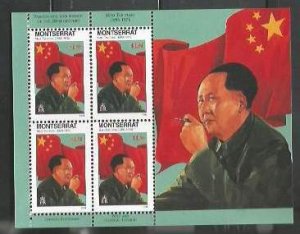 MONTSERRAT - 1998 - Mao Tse Tung - Perf 4v Min Sheet - Mint Never Hinged