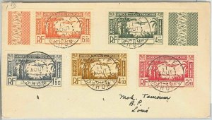 44862 - DAHOMEY AOF - POSTAL HISTORY - 1947 Palm Trees AIRPLANES COVER  -