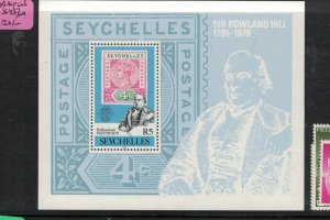 Seychelles SC 437 MNH (4ecn)