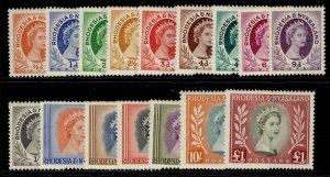 RHODESIA & NYASALAND QEII SG1-15, 1954-56 complete set, LH MINT. Cat £120.