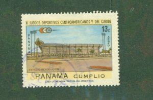 PANAMA C375 USED BIN $0.50