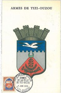 38790 - ALGERIA - POSTAL HISTORY - MAXIMUM CARD 1958 - heraldry: birds-