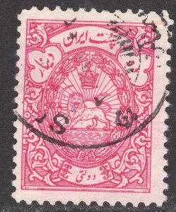 IRAN SCOTT O59